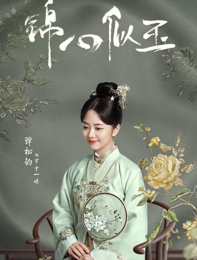 阳光明媚|那个阳光明媚的女孩