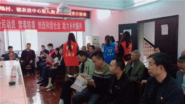 刘家|长阳民政局：禁毒宣传志愿服务队走进刘家坳村