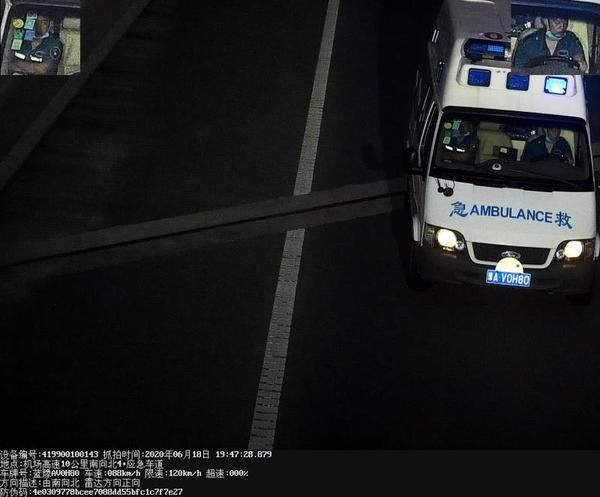  高速|河南高速交警：19台救护车司机不系安全带被集中曝光
