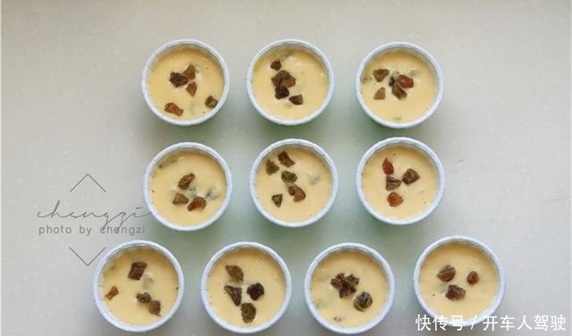 玉米面|孩子开学早餐别发愁,睡前花5分钟,早起蒸一锅,比蛋糕都好吃