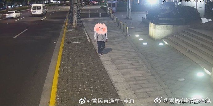  赌气|11岁男孩赌气走失，民警倾力找回