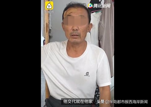  终于|18年前，青岛10岁男童离奇失踪！父亲一口咬定是熟人作案！终于，嫌犯浮出水面…