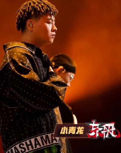 情歌|中国新说唱情歌专场,GAI厂牌连续被淘汰,导演组故意削减人数