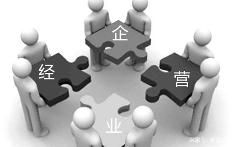 要承担|如果企业无法偿还贷款,法人要负责吗?