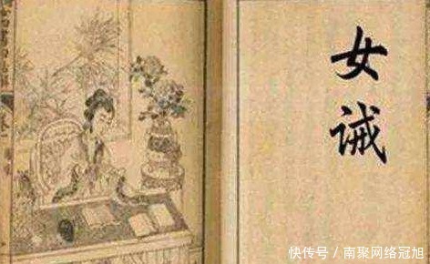 历史|自古以来，中国历史上女性的社会发生了巨大的变化，是什么样的呢