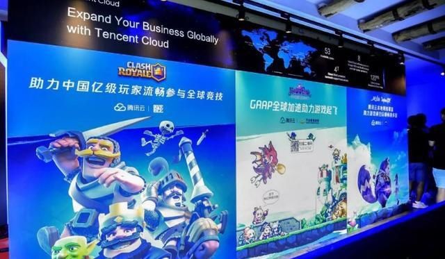 腾讯|腾讯云发布游戏原生态数据库TcaplusDB,关键业务是游戏领域