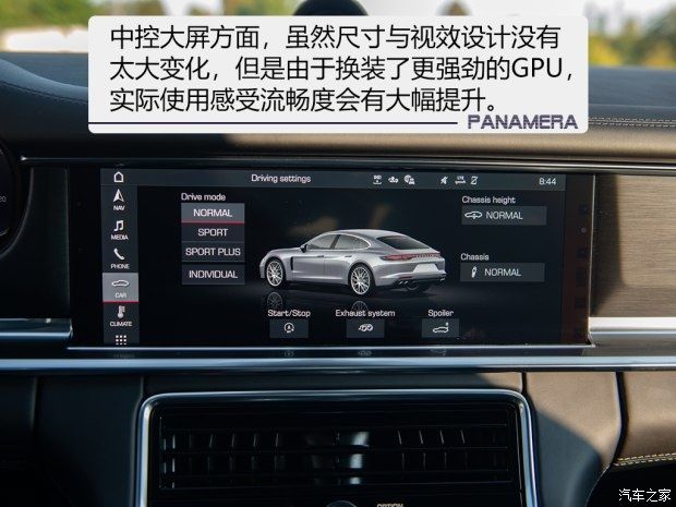  Panamera|无限魅惑 海外抢先实拍三台新Panamera