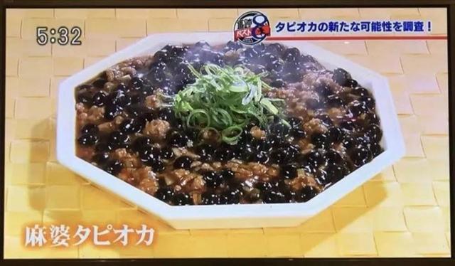大街|排队6小时,加价买不到!在中国烂大街的产品,为何火遍日本