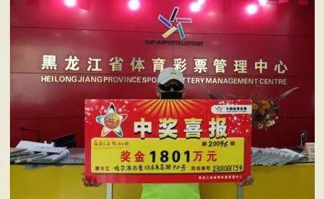 X先生|头脑理性了,心态放平了,好运就来了