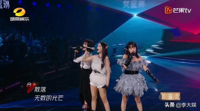 成团规则|《浪姐》总决赛结束!95票之差胜负已定,宁静团压轴表演又被骂