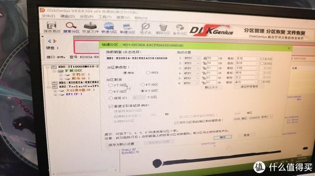 硬盘|DIY自己装机必备,凯侠RC10硬盘,让老电脑提速不卡坐火箭