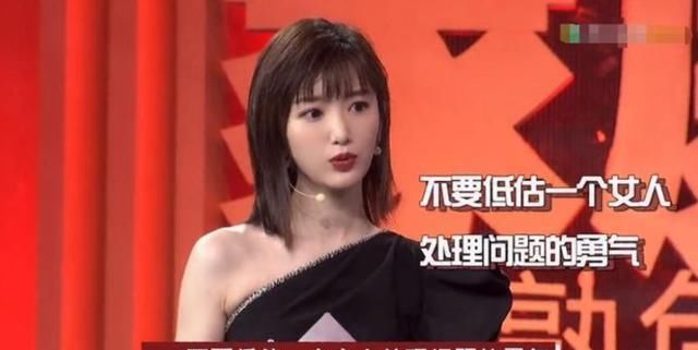  亲眼目睹|让人心疼的毛晓彤：被亲父索要5000万，亲眼目睹男友出轨