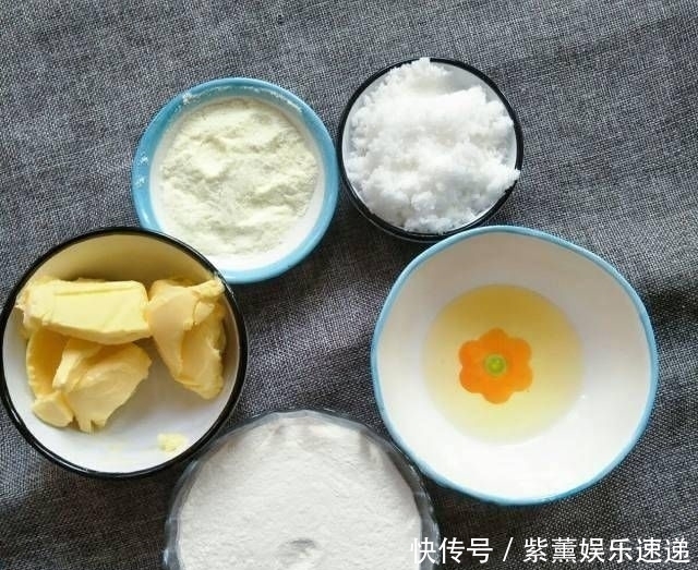 饼干|自制的简单饼干，奶香美味的，不要错过