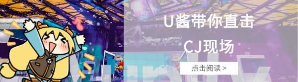  灵感|Unity独立游戏特辑：万里挑一的有趣灵魂是如何打磨出来的