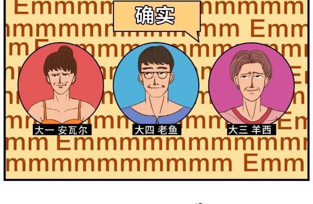  开学|最难过的不应该就是那群没开学的男孩女孩？