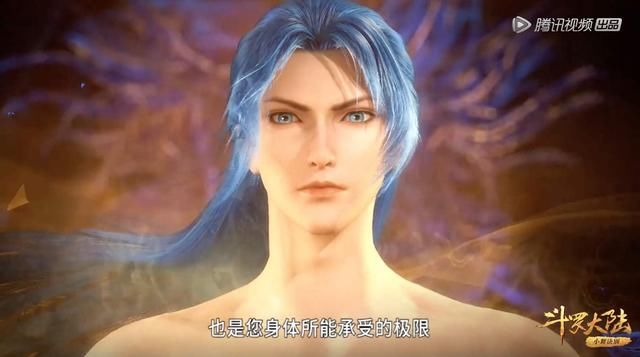  前世|斗罗：唐三新模再次改变，“前世唐三”变成最终赢家