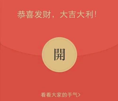 金戒指|扩散! 有人送你这样的金戒指, 千万别收!