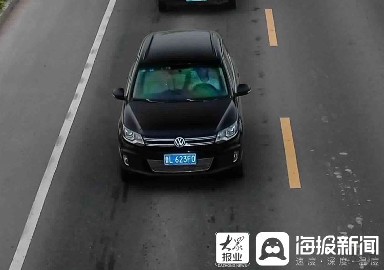 创城|创城曝光台|莒县交警曝光开车不系安全带