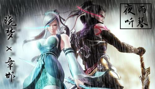 情缘|秦时明月：秦时明月有哪些不是CP却胜似CP的人？