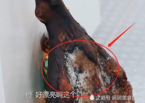  懒得|《中餐厅》林大厨带“天价”火腿！张亮直接露馅？网友：懒得装！