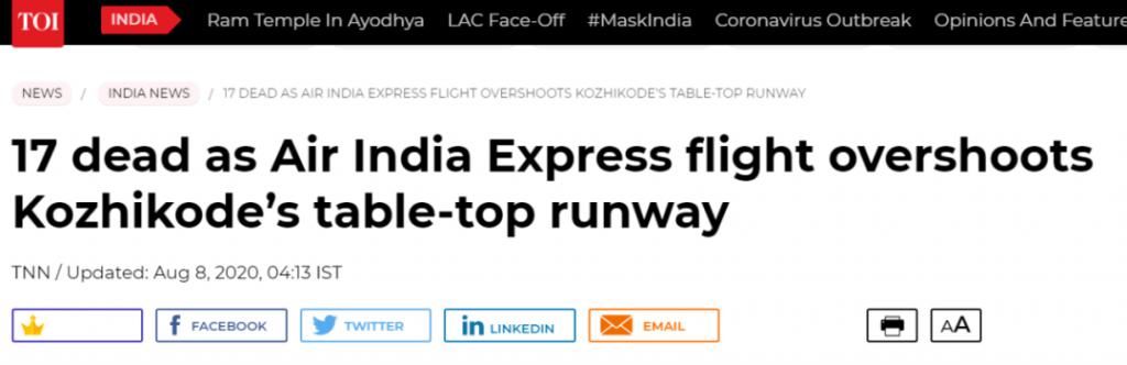 空难|又是波音737……印度空难伤亡情况更新