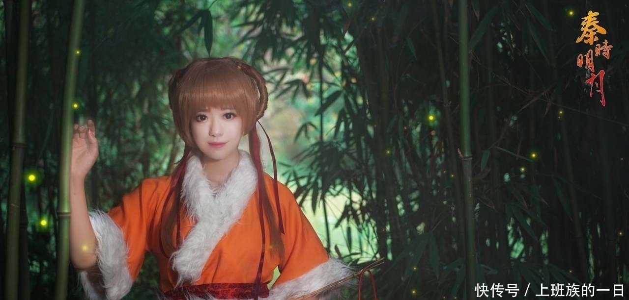 明月|秦时明月高月Cosplay