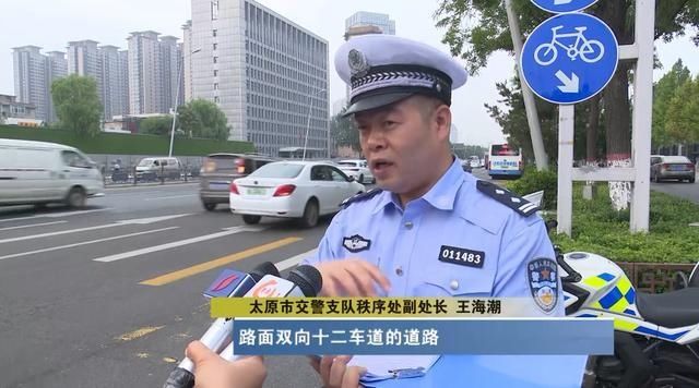  示范街|举全市之力 创文明城市 太原：严管示范街 为城市文明示范