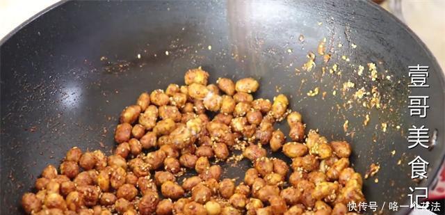 上桌|花生米吃了30年,还是这样做最解馋,下饭又下酒,每次上桌就抢光