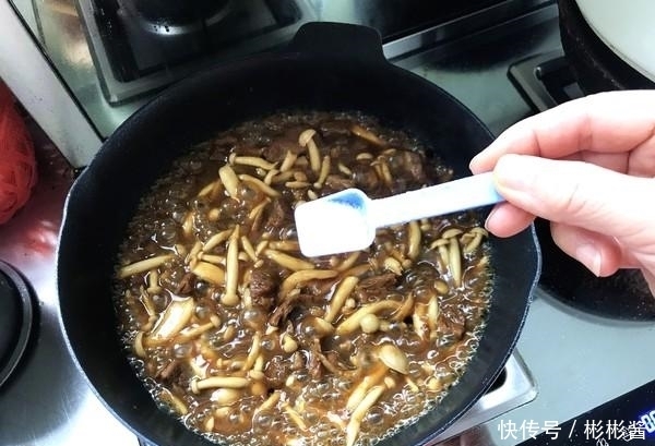 氨基酸|入秋后,吃鸡鸭鱼肉不如吃它,45元一斤有点贵,健脑强筋骨!