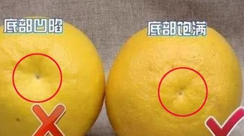 水分|买柚子,选尖的还是圆的?老果农:学会这1招,柚子很甜水分很多