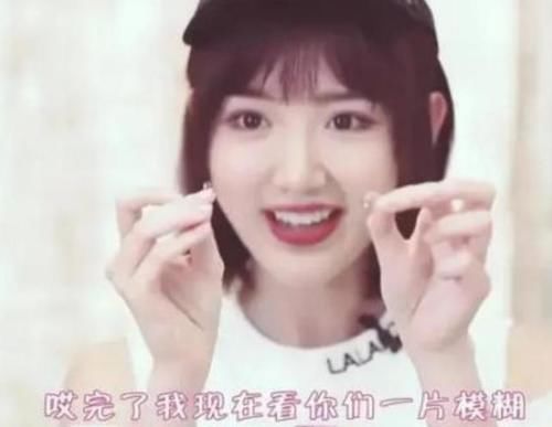 锦绣|继《锦绣未央》后,毛晓彤《三十而已》又被吐槽戴美瞳,她的澄清太让人羡慕