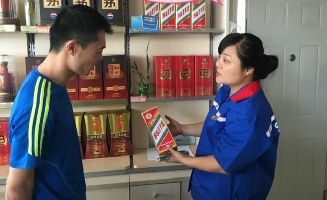 抓紧|为啥建议大家抓紧存一些白酒看完4点你就知道了,早了解早受益