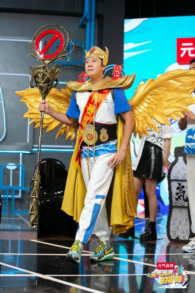  八连冠|《元气满满的哥哥》收视八连冠 忠实度暴增收获更多观众喜爱