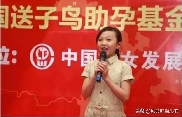  现状|那个上奥运会走红的林妙可，被安排到不孕不育医院捞金，现状如何