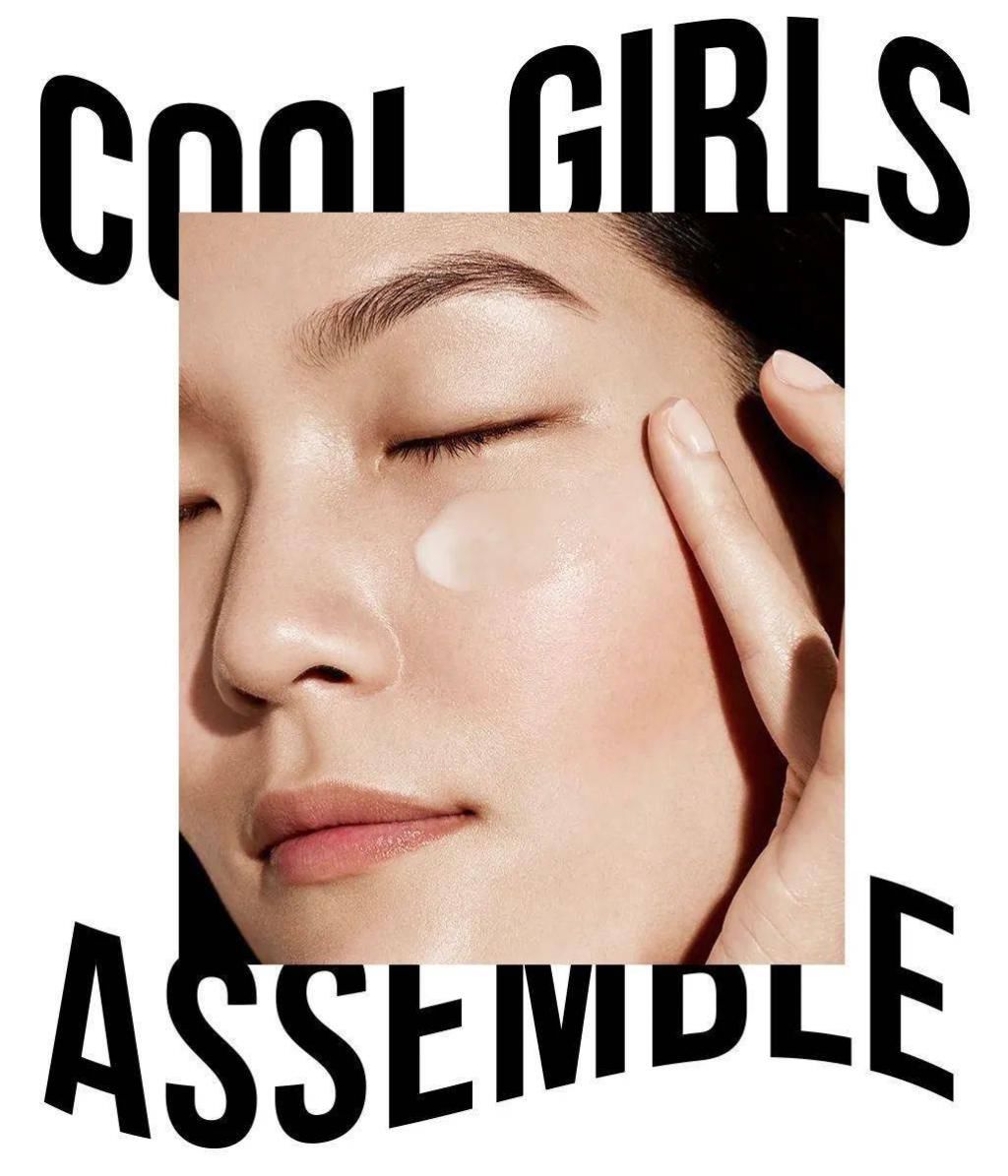 好好|美妆亲测丨凌晨3点才睡的你有在好好护理眼周嘛？