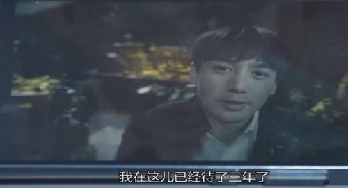 吴邪|《重启》王俊义是谁?十个吴三省也不是他的对手,吴邪就是小菜一碟