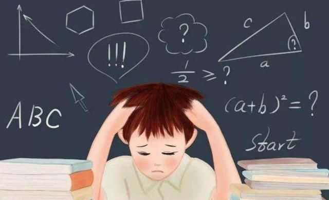 学科|开学第一个月，考试悄无声息的就来了，同学们时刻做好准备了吗？