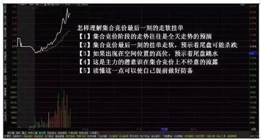  赚钱|赌博故事告诉你：只有傻瓜才拿自己的本钱发财，很深刻，很透彻