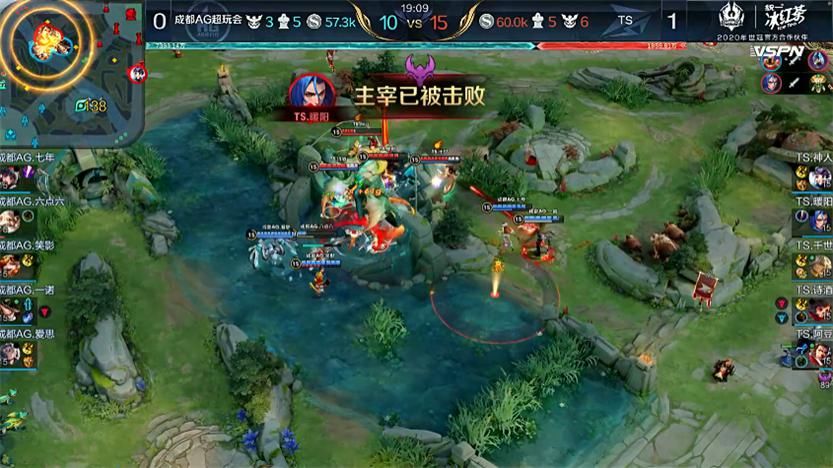 鲁班大师|射手发挥才是AG和TS取胜的关键?一诺状态回暖,暖阳无力回天!