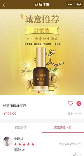 神童|少女日均写诗2000首、12岁神童癌症大奖被撤：中国家长，醒醒！