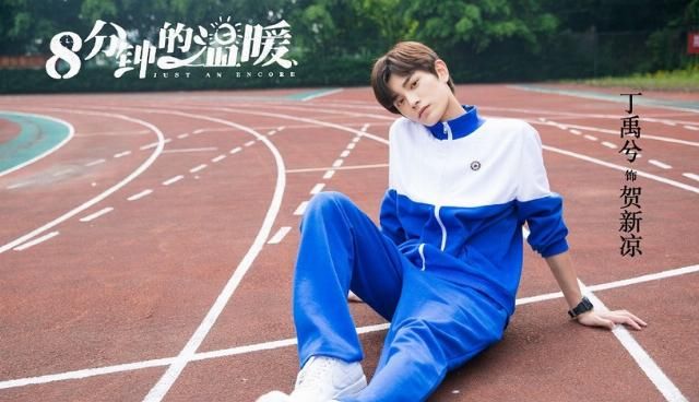 丁禹兮|10位男星穿校服!《以家人之名》宋威龙、罗云熙、丁禹兮都是顶级校园男神