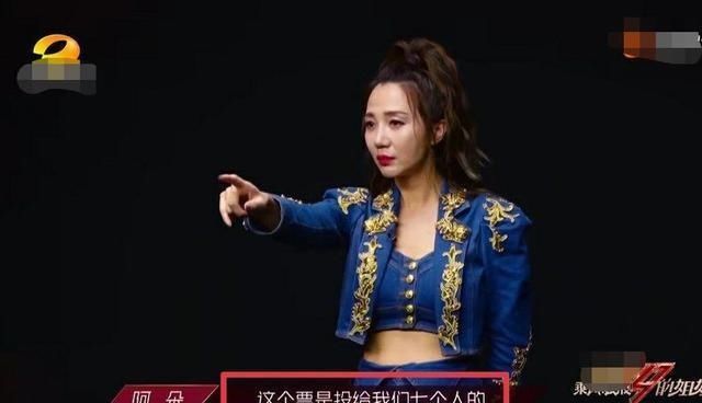  一番话|阿朵情商太高，说一番话令人动容：我晋级是因为这七个女孩