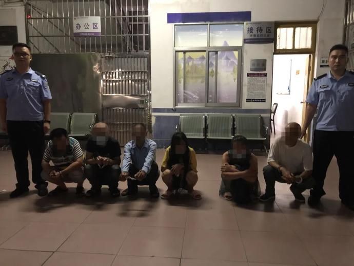 人员|雷霆扫毒!警方24小时抓获24名吸、贩毒人员!