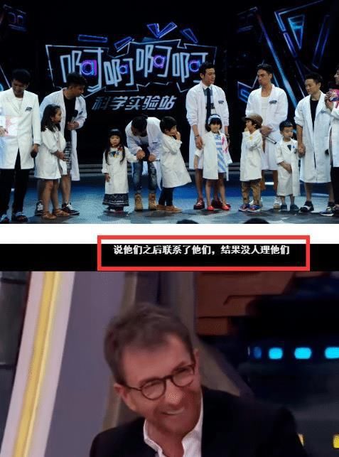 典型|何炅成负面典型!西班牙节目斥《快本》无版权抄袭,成龙躺枪