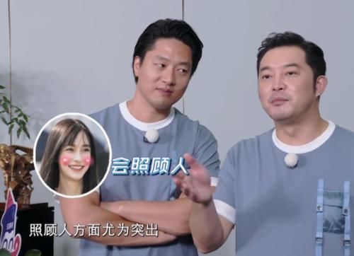  麒麟|成员被问baby是什么人？李晨敷衍，郭麒麟敬而远之，他回答最真实