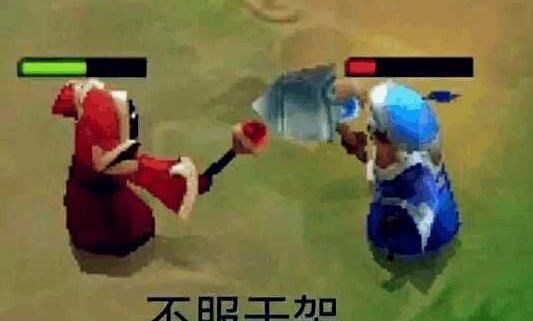 LOL|王者荣耀里的哪些英雄放到LOL中会很无解？
