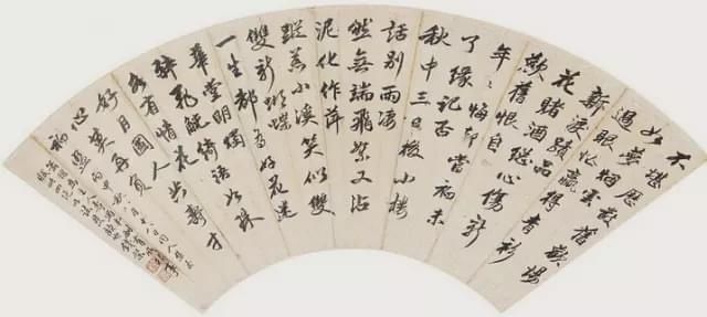  年间|从康熙雍正到咸丰光绪，200年间状元书法