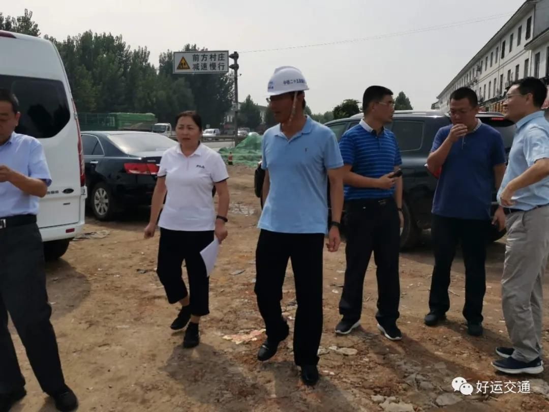 济宁市副市长张国洲一行到汶上县督导G