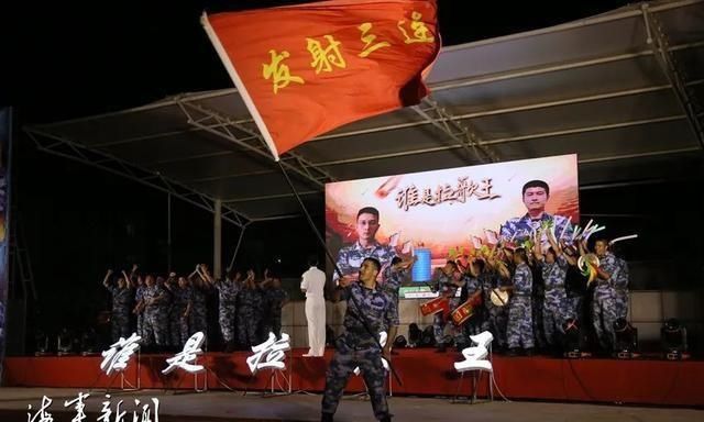  这场|消暑晚会，这场拉歌赛带你清凉一“夏”