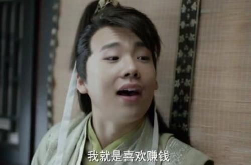  麒麟|郭麒麟在《庆余年》的1句话火了，引起众多人共鸣：果真没毛病